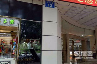 万艺国际精品广场深度评测 优点不足与房产经纪人视角解读